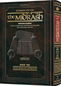 Picture of Midrash Rabbah Shemos Kleinman Edition Compact Size Volume 1 Parshiyos Shemos through Beshalach [Hardcover]